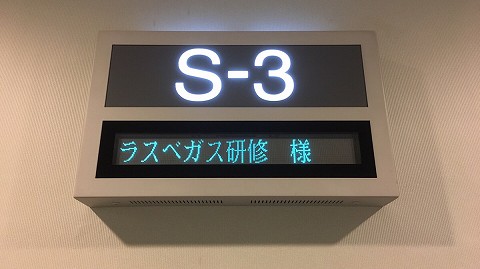 ステンドグラス住宅用ACダイヤパネル(1607) かくせ